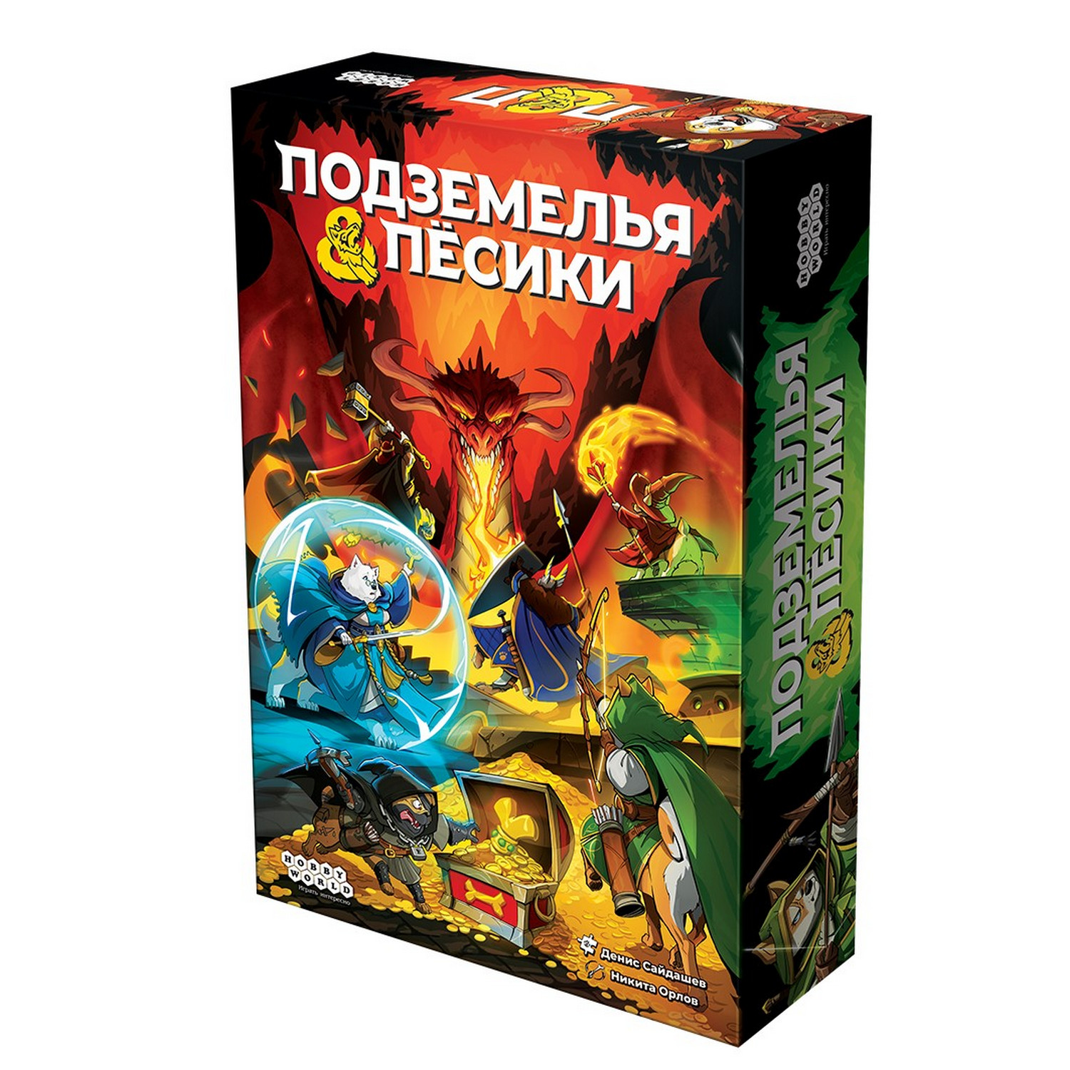 Игра настольная Hobby World Подземелья и пёсики 915872 - фото 3