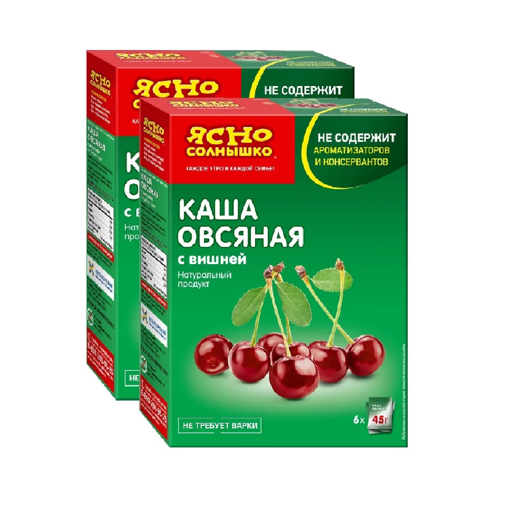 Каша овсяная Ясно Солнышко с вишней 2 упаковки по 270г - фото 1