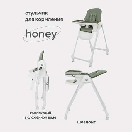 Стол-стул MOWbaby Honey RH600 Green