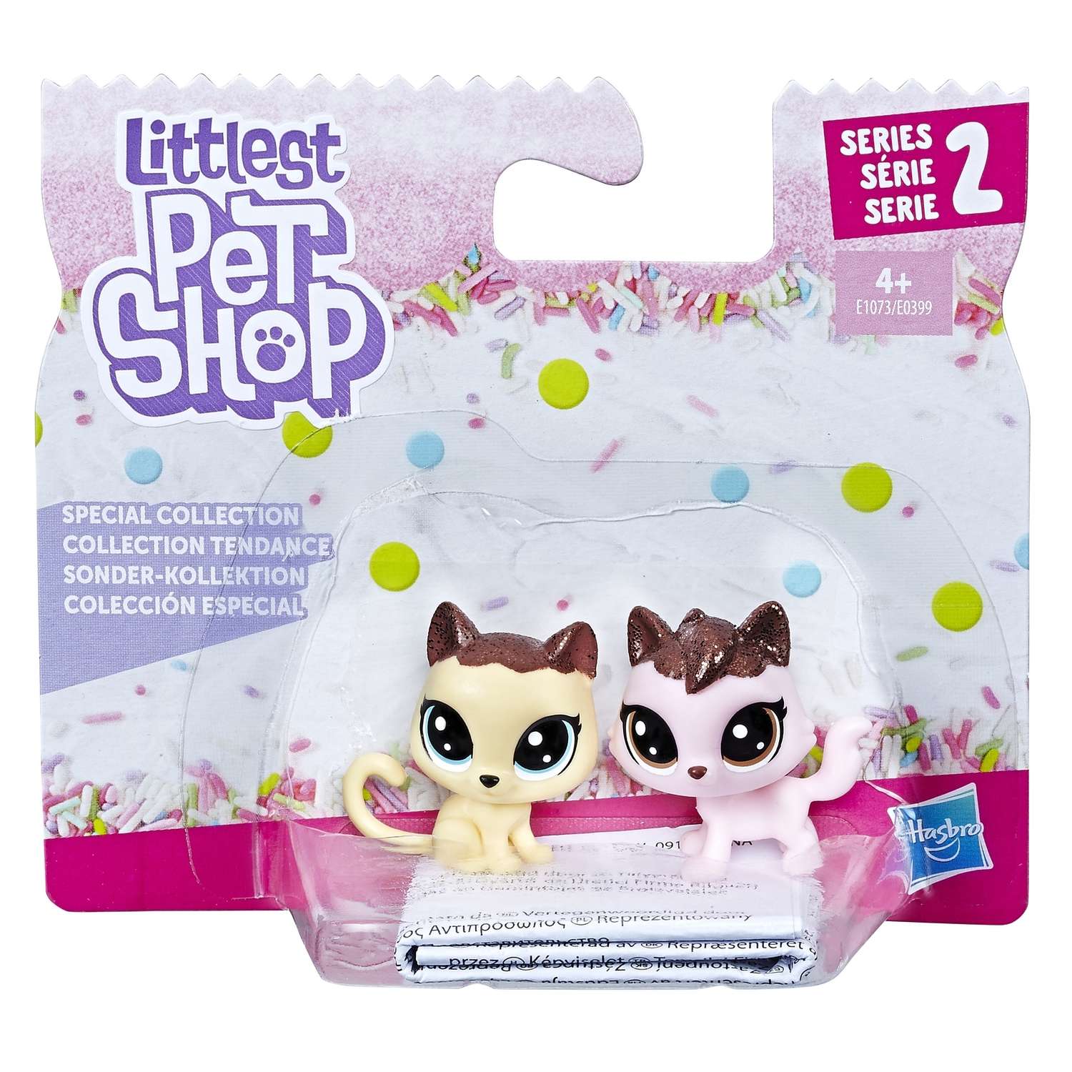 Набор игрушек Littlest Pet Shop 2 зефирных Пета в ассортименте - фото 8
