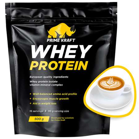 Протеин сывороточный Prime Kraft Whey капучино 500г