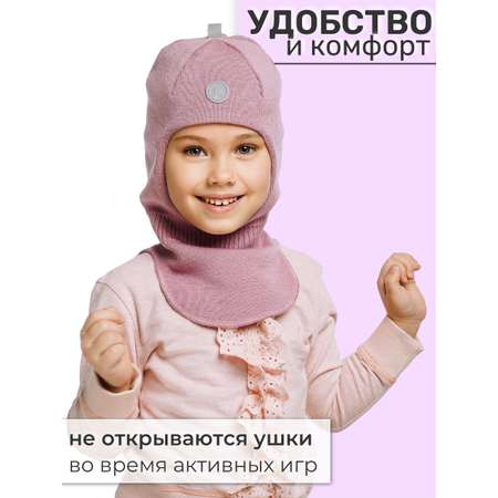 Шлем Prikinder