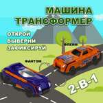 Автомобиль Transcar Double Автовывернушка многоцветный