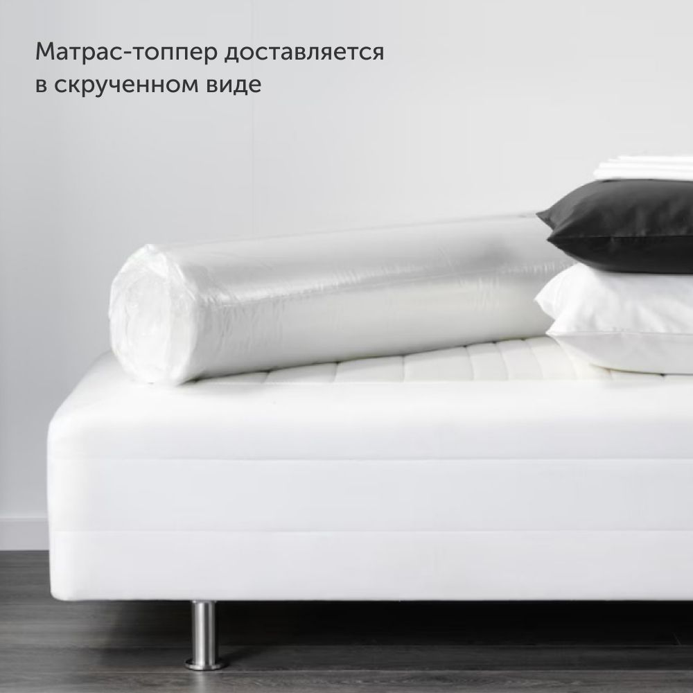 Матрас-топпер IKEA Туссой - фото 13