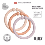 Набор колец-держателей 12 шт BIBS Loops 12 PACK Blush/ Peach/ Dusky Lilac