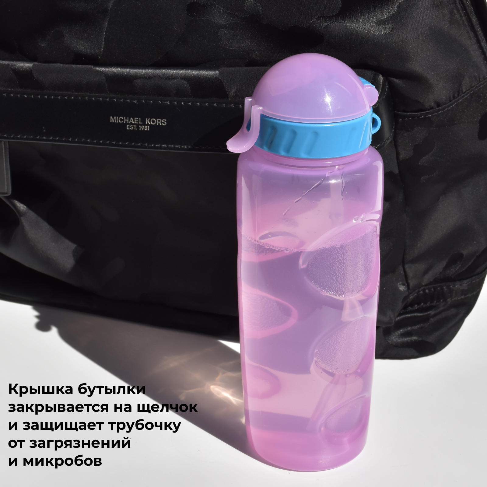 Бутылка для воды и напитков WOWBOTTLES Lifestyle anatomic с трубочкой 500 мл - фото 5