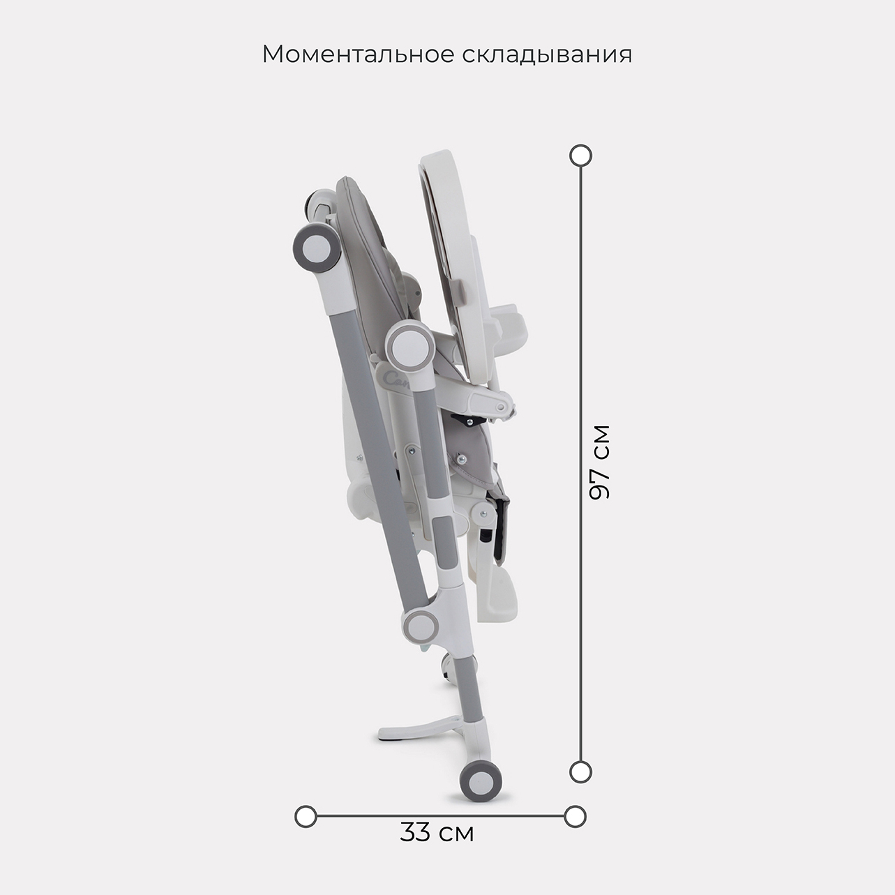 Стульчик для кормления Rant CANDY RH501 Mineral Silver - фото 7