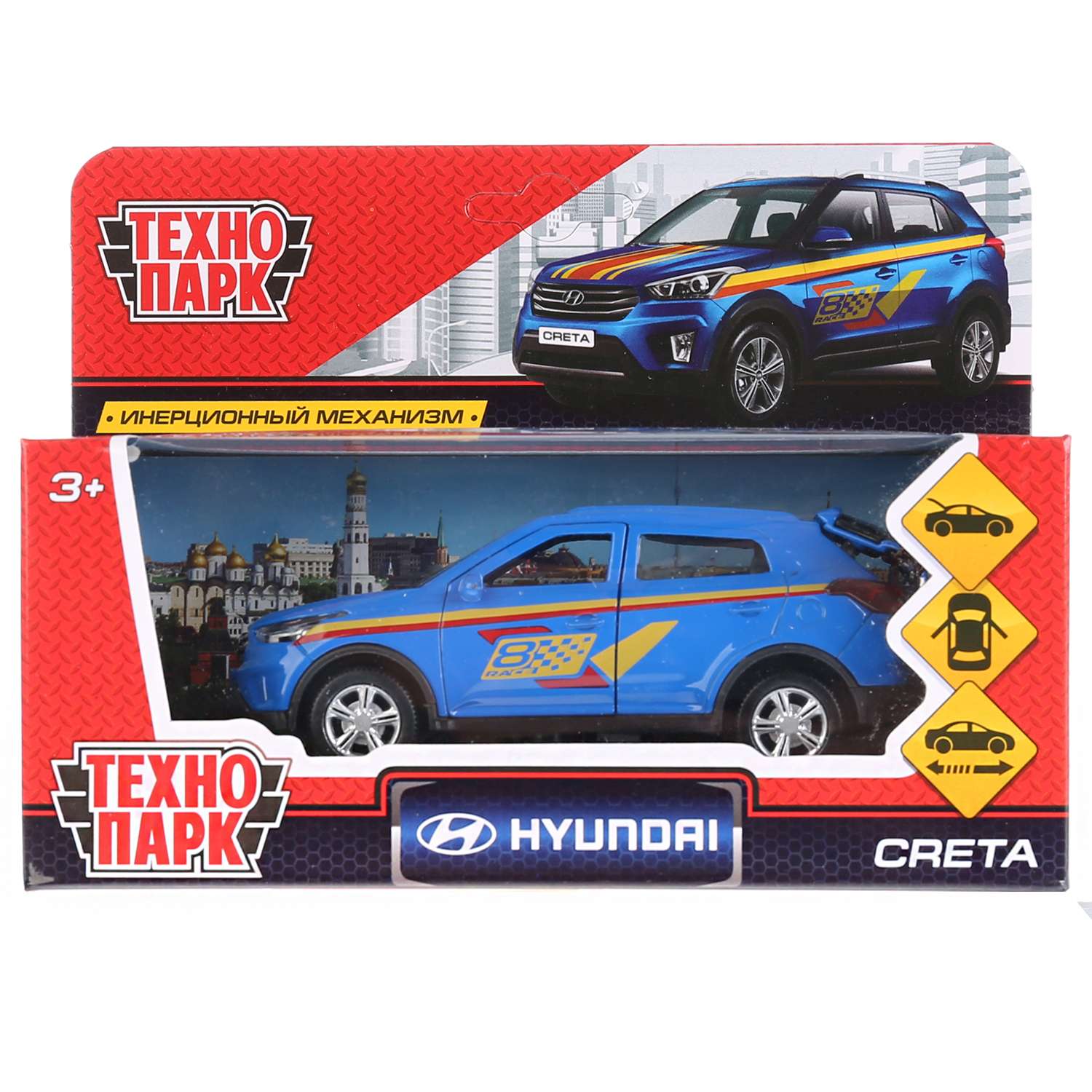 Машина Технопарк Hyundai Creta Спорт инерционная 259945 259945 - фото 2