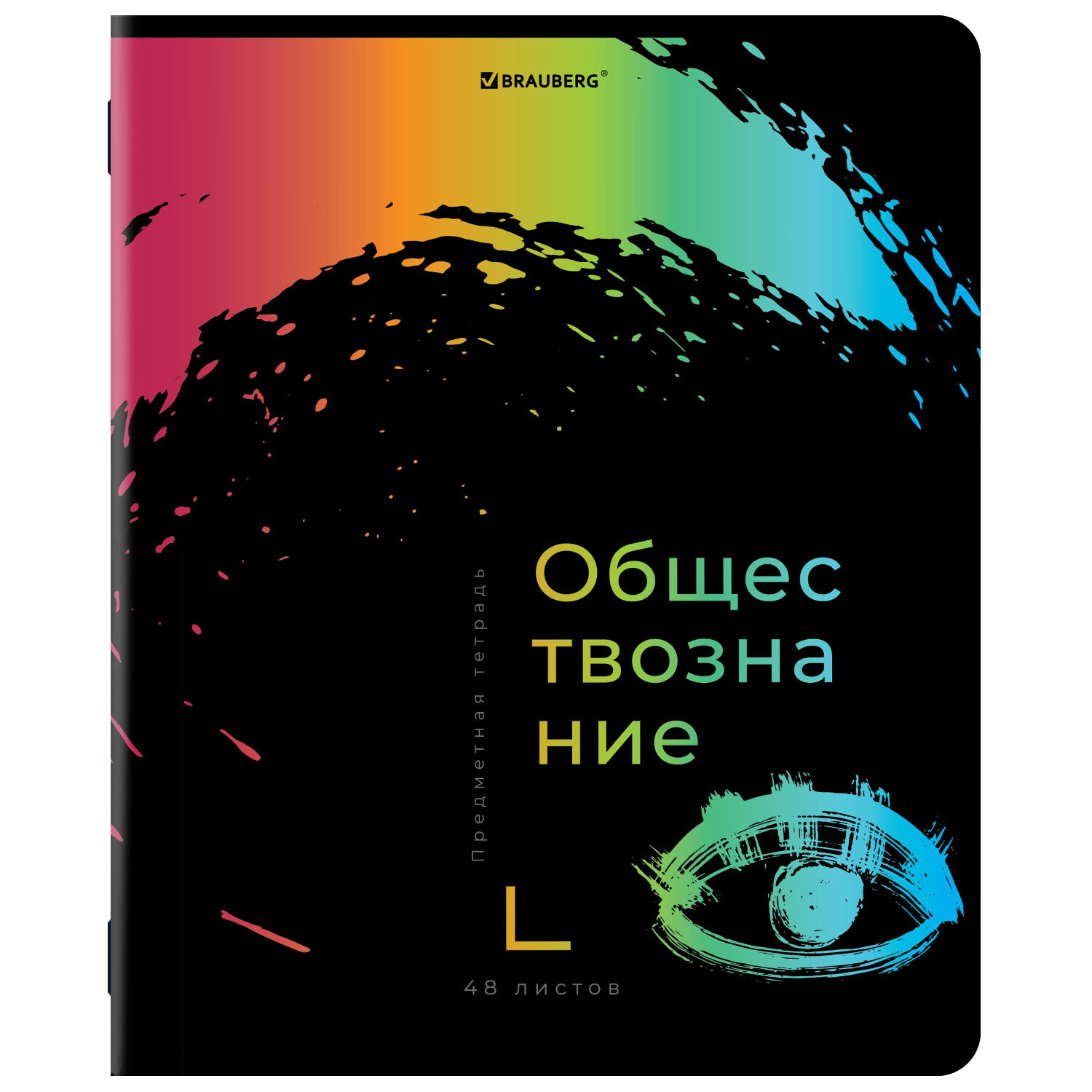 Тетради предметные Brauberg набор 48 листов в клетку и линейку 12 штук - фото 14