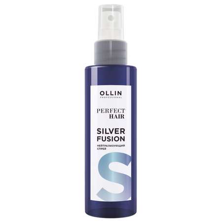 Спрей Ollin PERFECT HAIR нейтрализатор желтизны silver fusion 120 мл