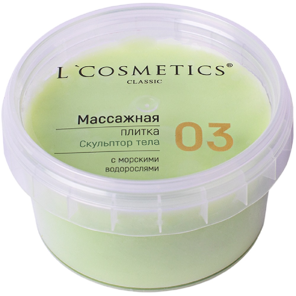 Массажная плитка для тела LCosmetics Скульптор тела с морскими водорослями 60 г - фото 1