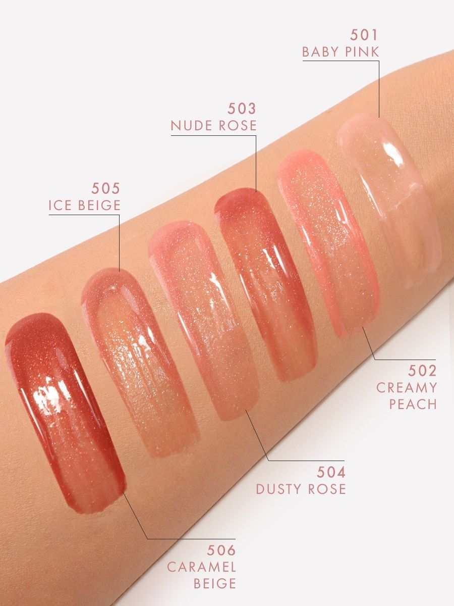 Блеск для губ Luxvisage ICON LIPS с эффектом объема Тон 502 CREAMY PEACH - фото 8