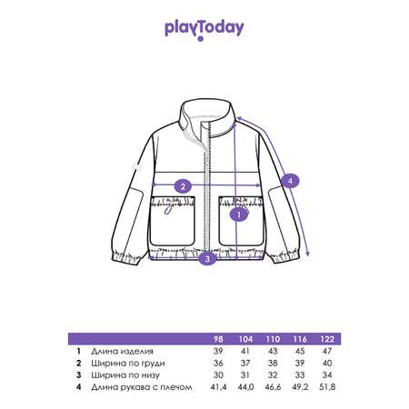 Толстовка PlayToday