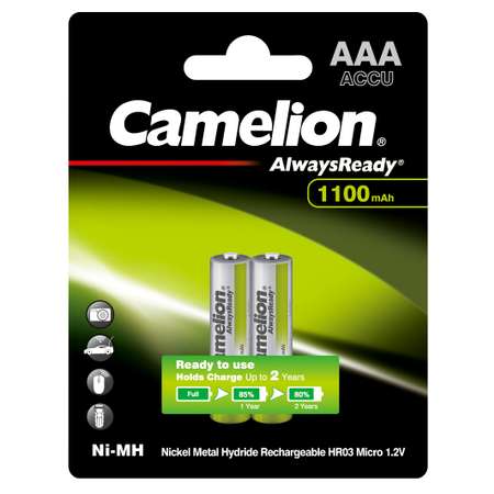 Аккумуляторы 2шт Camelion NH-AAA1100BP2