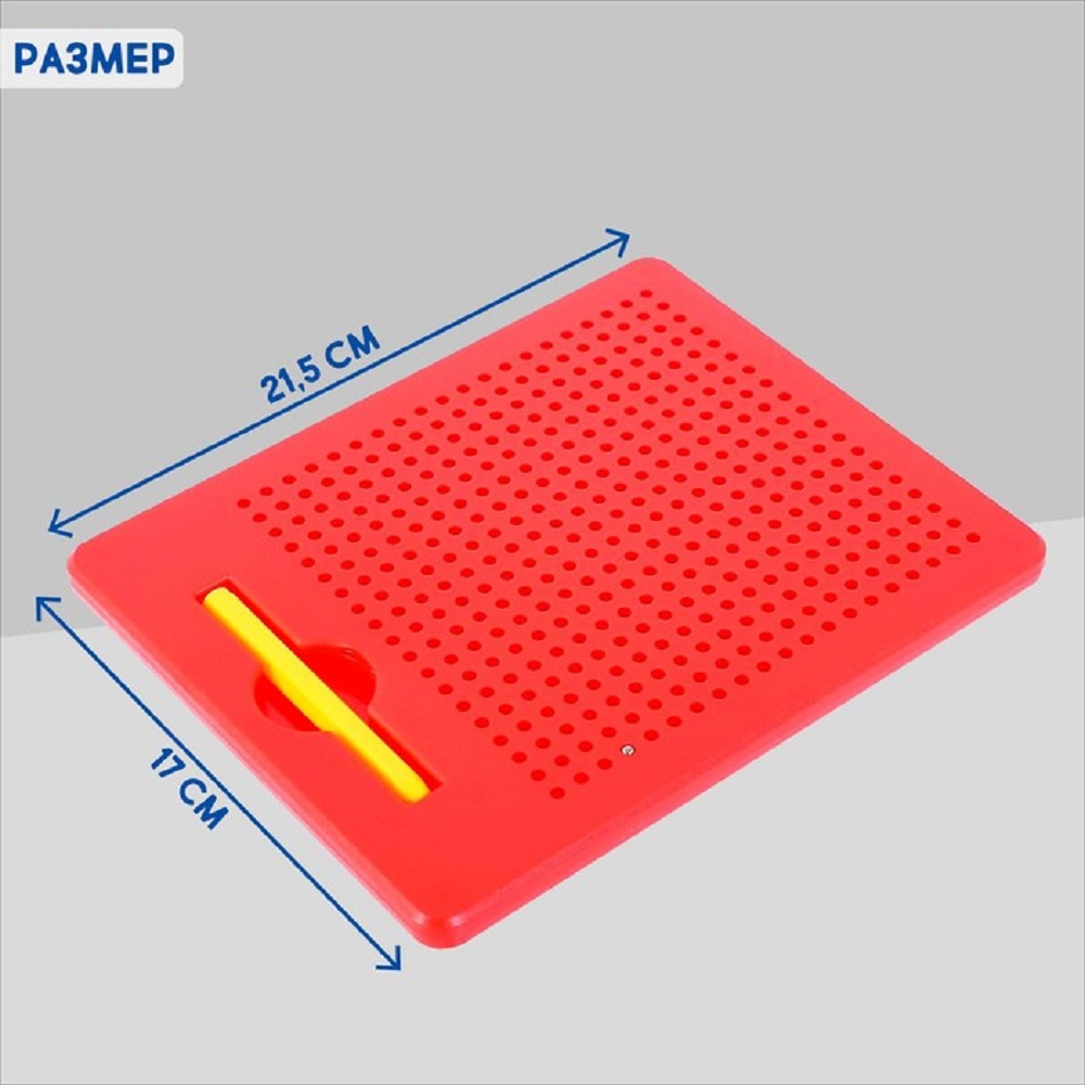 Планшет обучающий Эврики Магнитное рисование 380 отверстий красный - фото 4