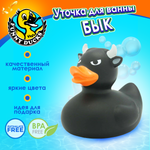 Игрушка Funny ducks для ванной Бык уточка 1973