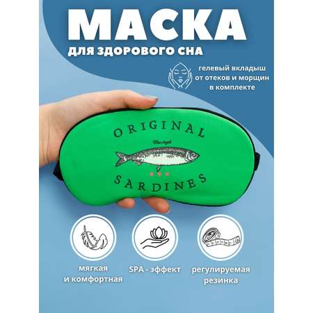 Маска для сна iLikeGift Sardines green с гелевым вкладышем