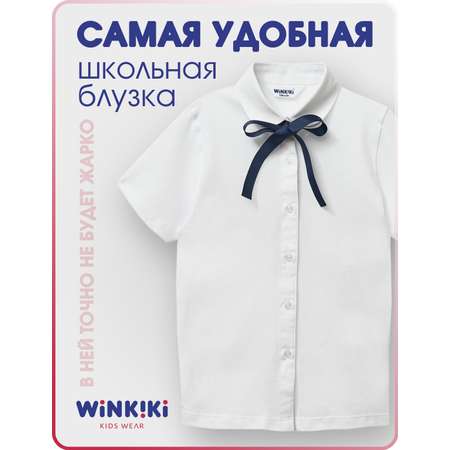 Блузка Winkiki