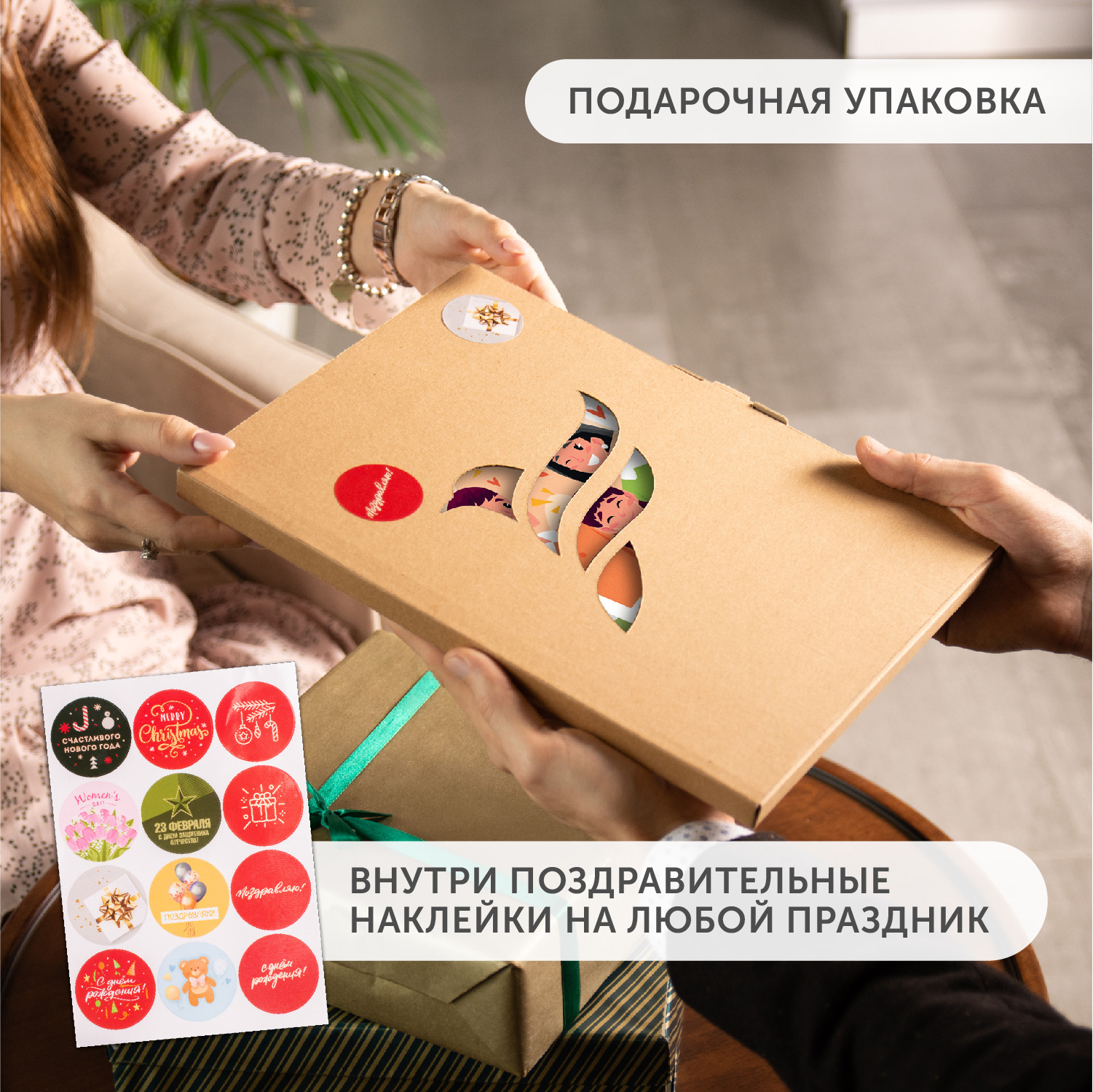 Папка для семейных документов Flexpocket из ПВХ в подарочной упаковке формат А4 - фото 3