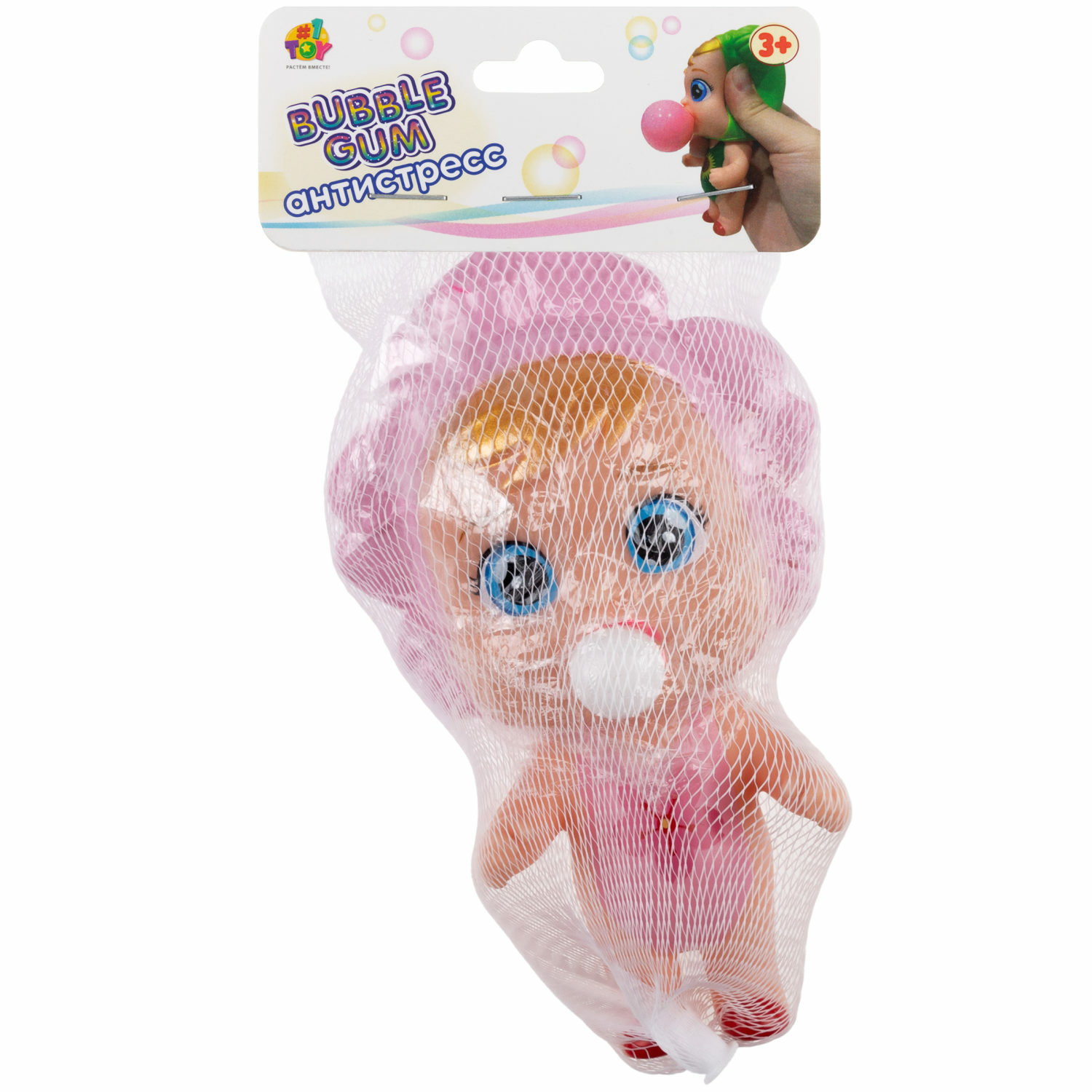 Игрушка-антистресс 1TOY Bubble Gum Кукла розовый - фото 5