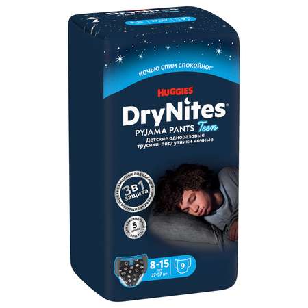 Подгузники-трусики для мальчиков Huggies DryNites 8-15 лет 27-57 кг 9 шт