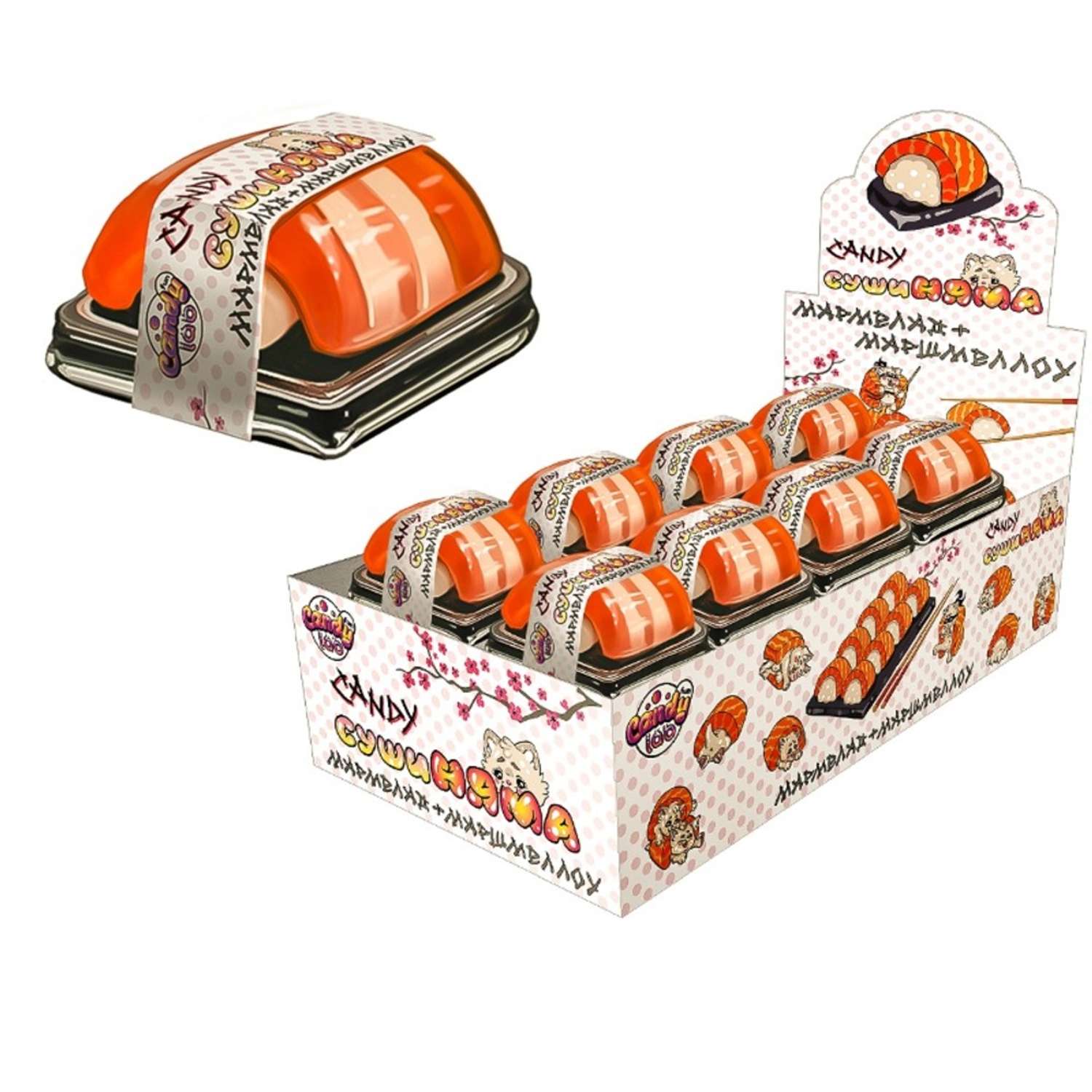 Мармелад жевательный Fun Candy Lab с маршмеллоу со вкусом клубники СушиНЯМА 20 штук по 15 г - фото 2