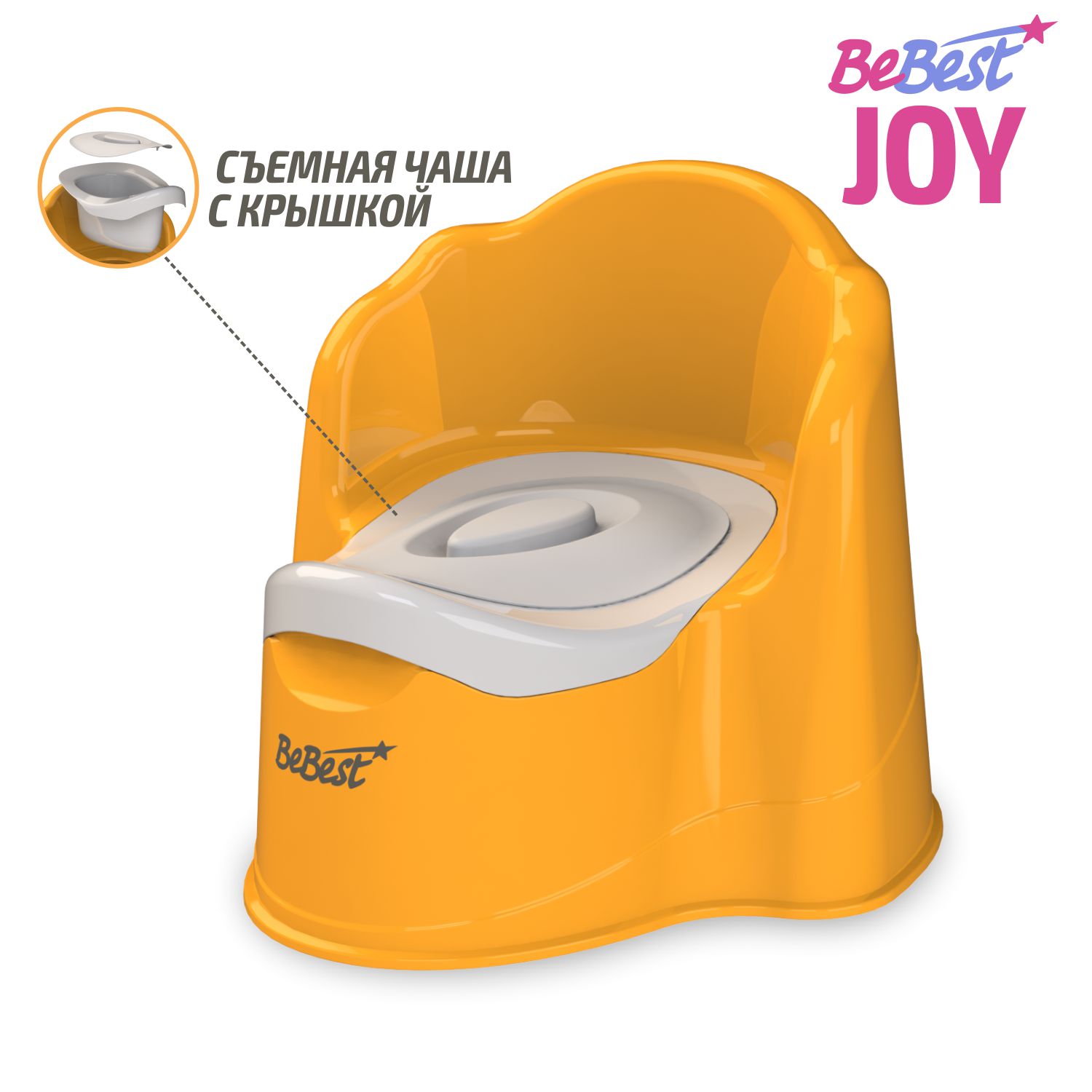 Горшок детский BeBest Joy оранжевый - фото 1