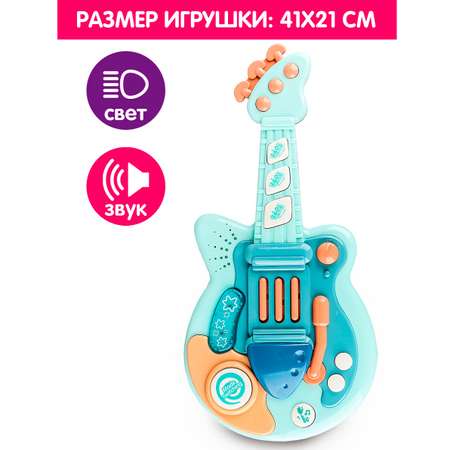 Музыкальная игрушка Fan Sheng Da гитара