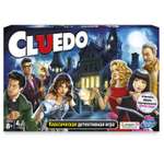 Детективная игра Hasbro Games Cluedo обновленная