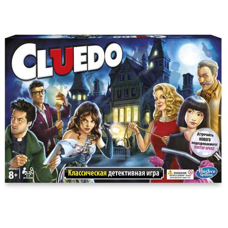 Настольная игра Hasbro Games Cluedo