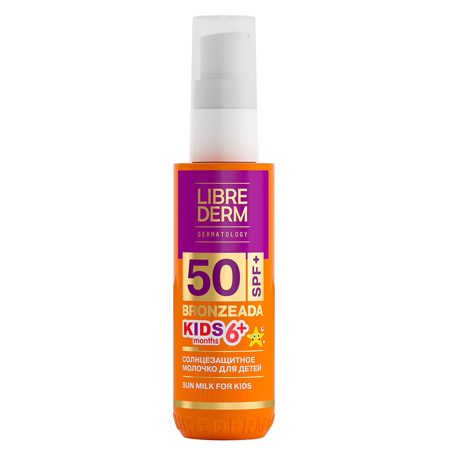 Молочко солнцезащитное Librederm Bronzeada SPF50 150мл - фото 1