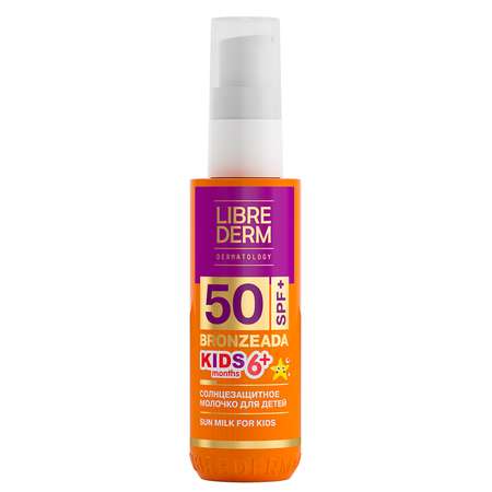 Молочко солнцезащитное Librederm Bronzeada SPF50 150мл