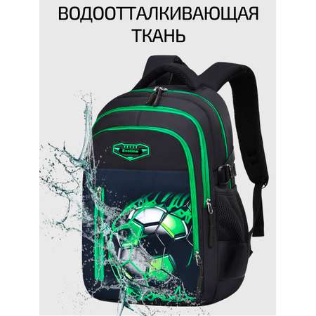 Рюкзак школьный Evoline для мальчика