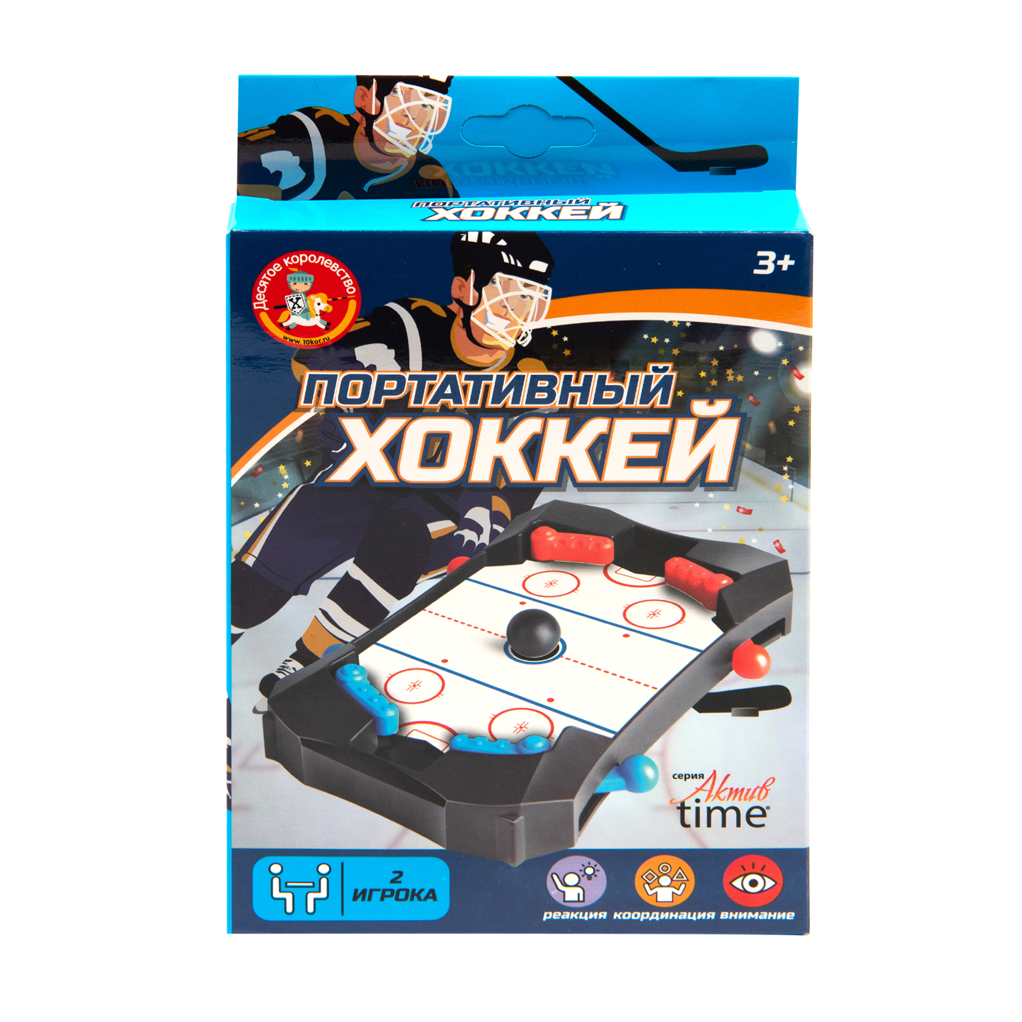 Игра Десятое королевство Хоккей мини 70017 - фото 3