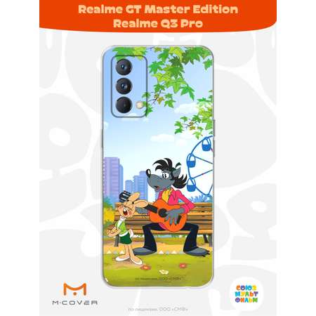 Силиконовый чехол Mcover для смартфона Realme GT Master Edition Q3 Pro Союзмультфильм Песни под гитару