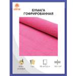 Бумага Айрис гофрированная креповая для творчества 50 см х 2.5 м 140 гр ярко-розовая
