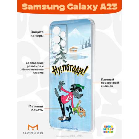 Силиконовый чехол Mcover для смартфона Samsung A23 Союзмультфильм Танцы на льду