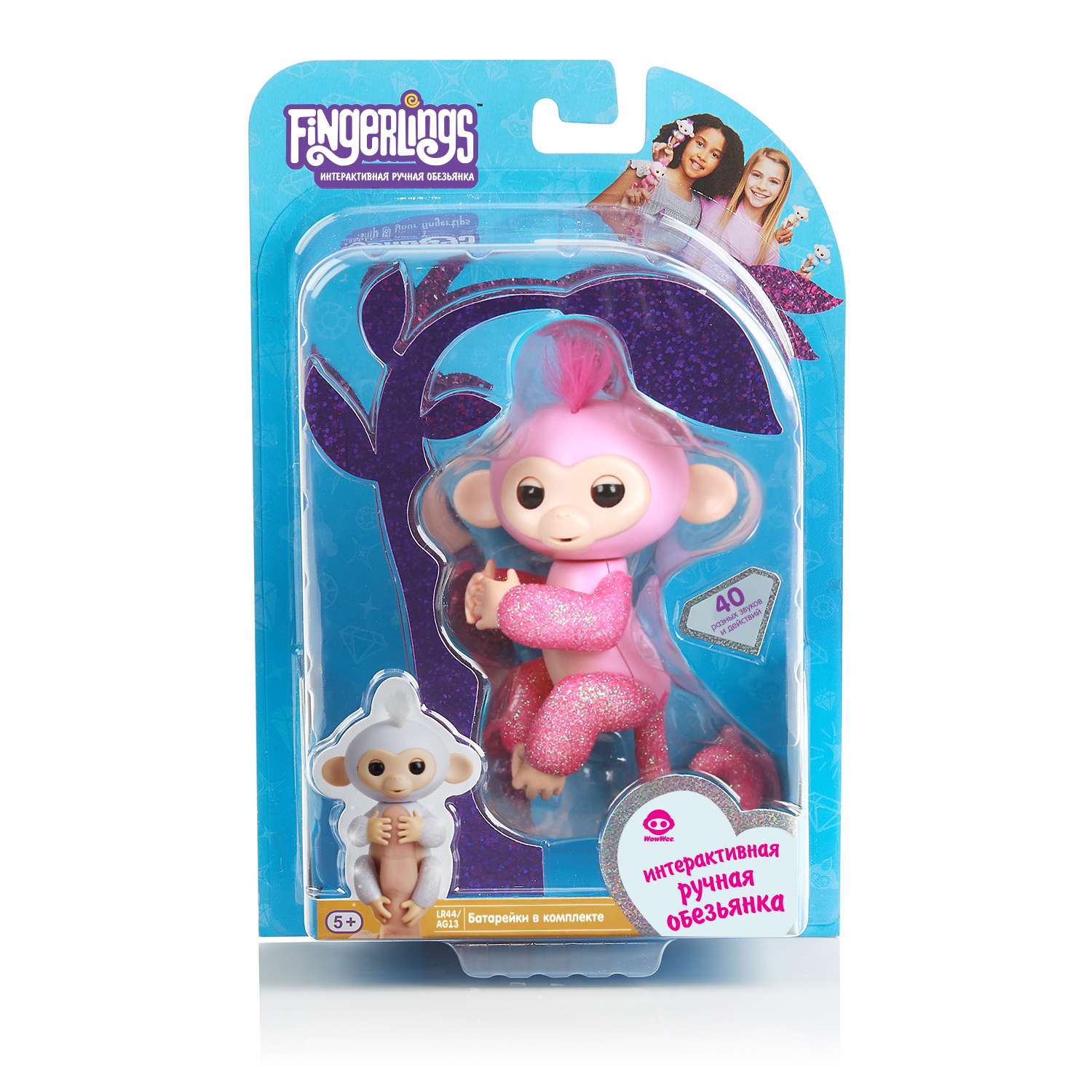 Обезьянка Fingerlings интерактивная Роза Розовая 3764 - фото 3