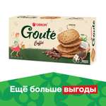 Печенье затяжное Goute Coffee 72г