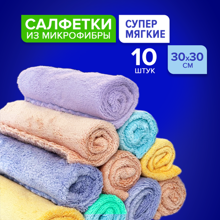 Салфетка Lomberta из микрофибры