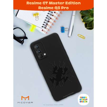 Силиконовый чехол Mcover для смартфона Realme GT Master Edition Q3 Pro Союзмультфильм Волк упал