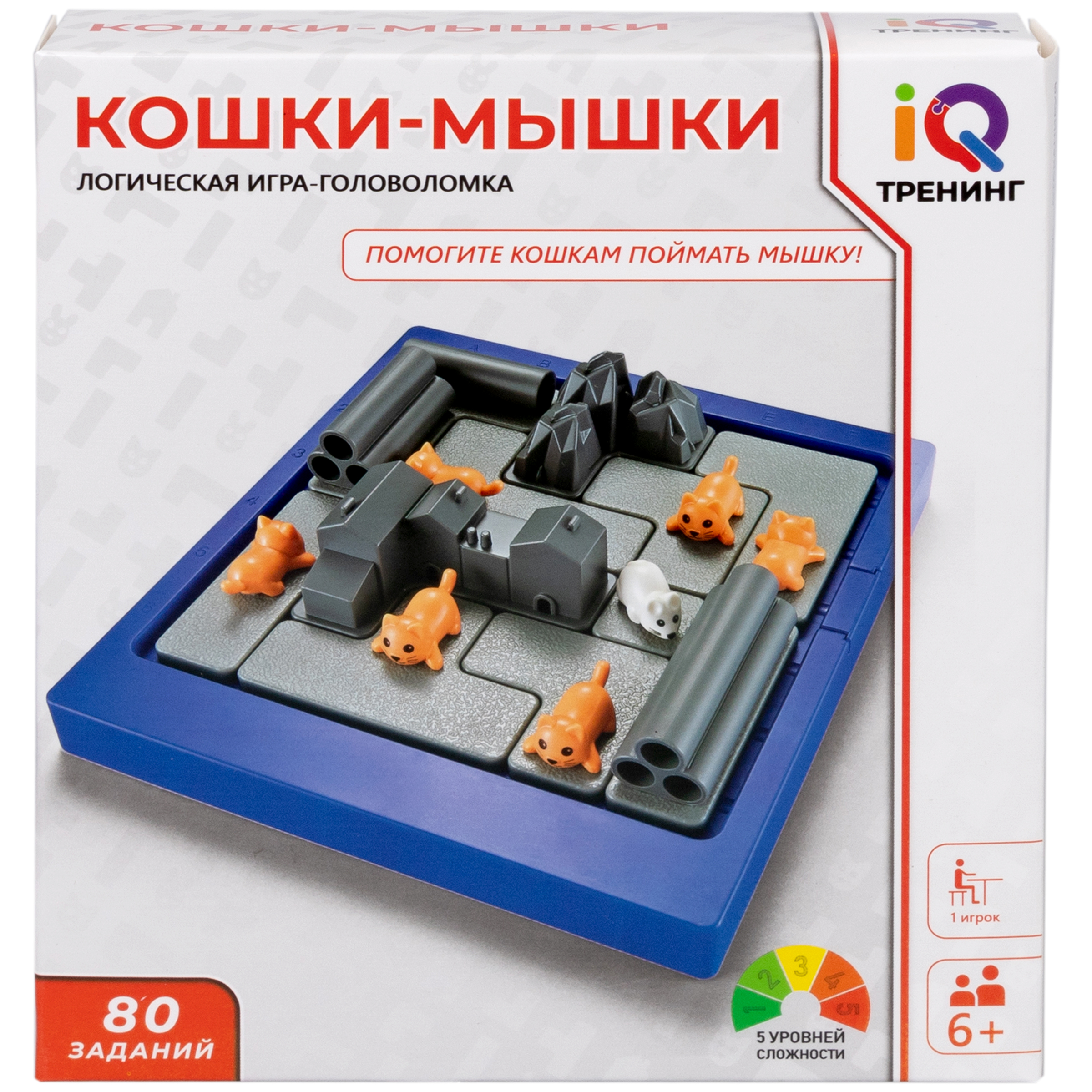 Настольная логическая игра головоломка 1TOY Iq тренинг «кошки-мышки» развивающая игрушка - фото 13