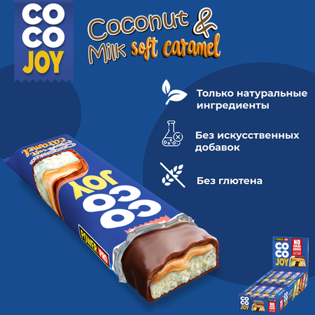 Батончик без сахара POWER PRO COCO JOY