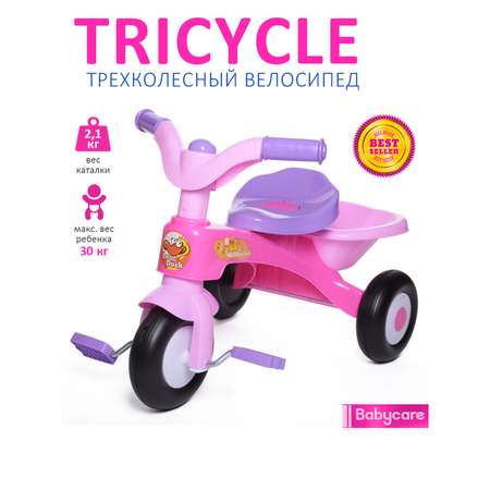 Велосипед трехколесный BabyCare Tricycle розовый