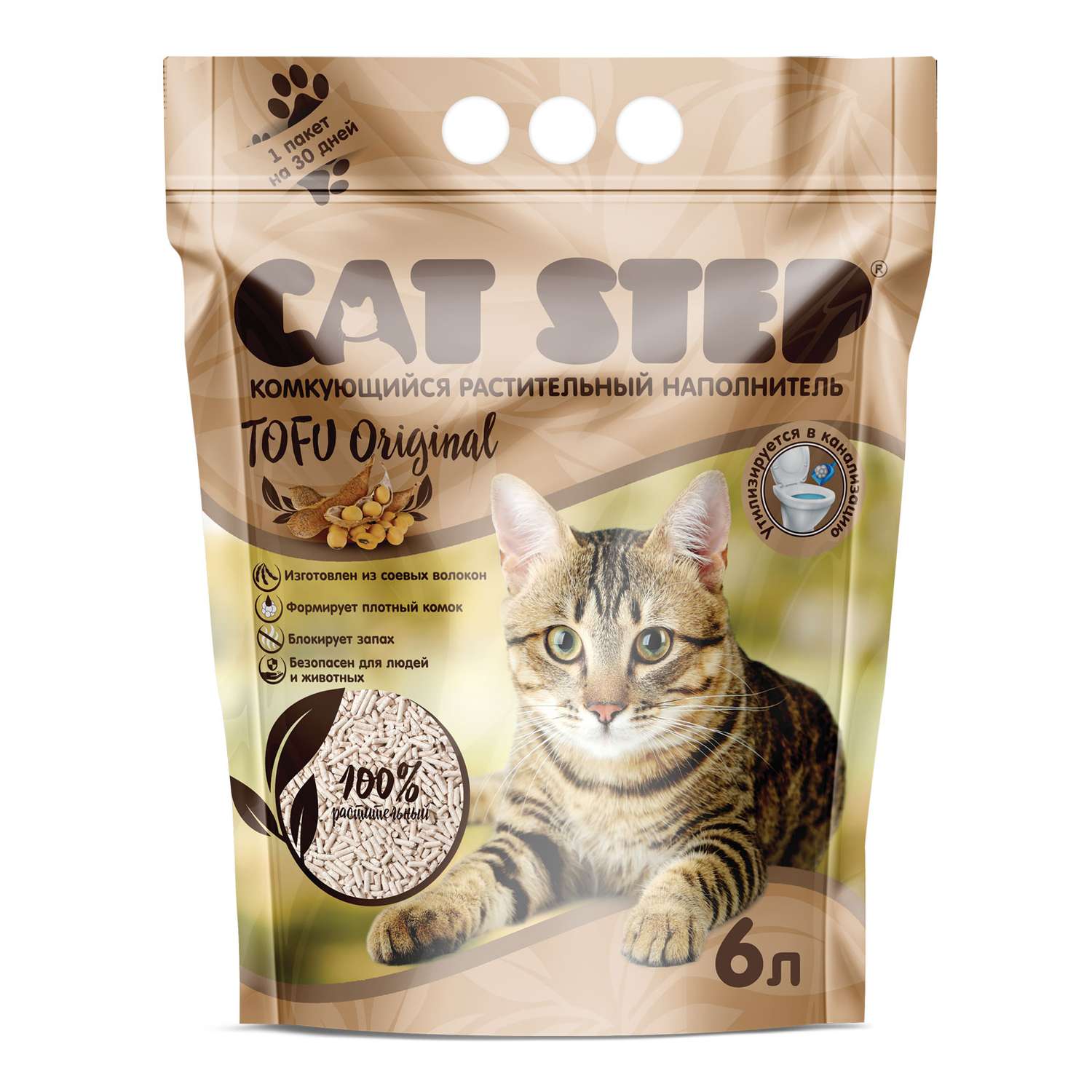 Наполнитель для кошек Cat Step Tofu Original растительный комкующийся 6л - фото 1