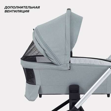 Коляска детская универсальная MOWbaby Zoom Pu 2в1 RA086 Silver Green Tea