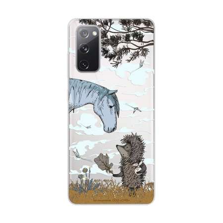 Силиконовый чехол Mcover для смартфона Samsung S20 FE Союзмультфильм Ежик в тумане и лошадка