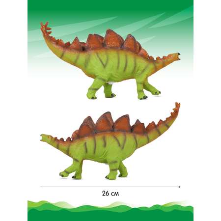 Фигурка динозавра ДЖАМБО с чипом звук рёв животного эластичный JB0208305