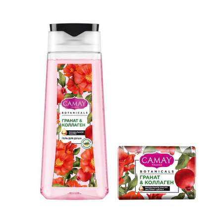 Подарочный набор Camay Pomegranate гель для душа и твердое мыло