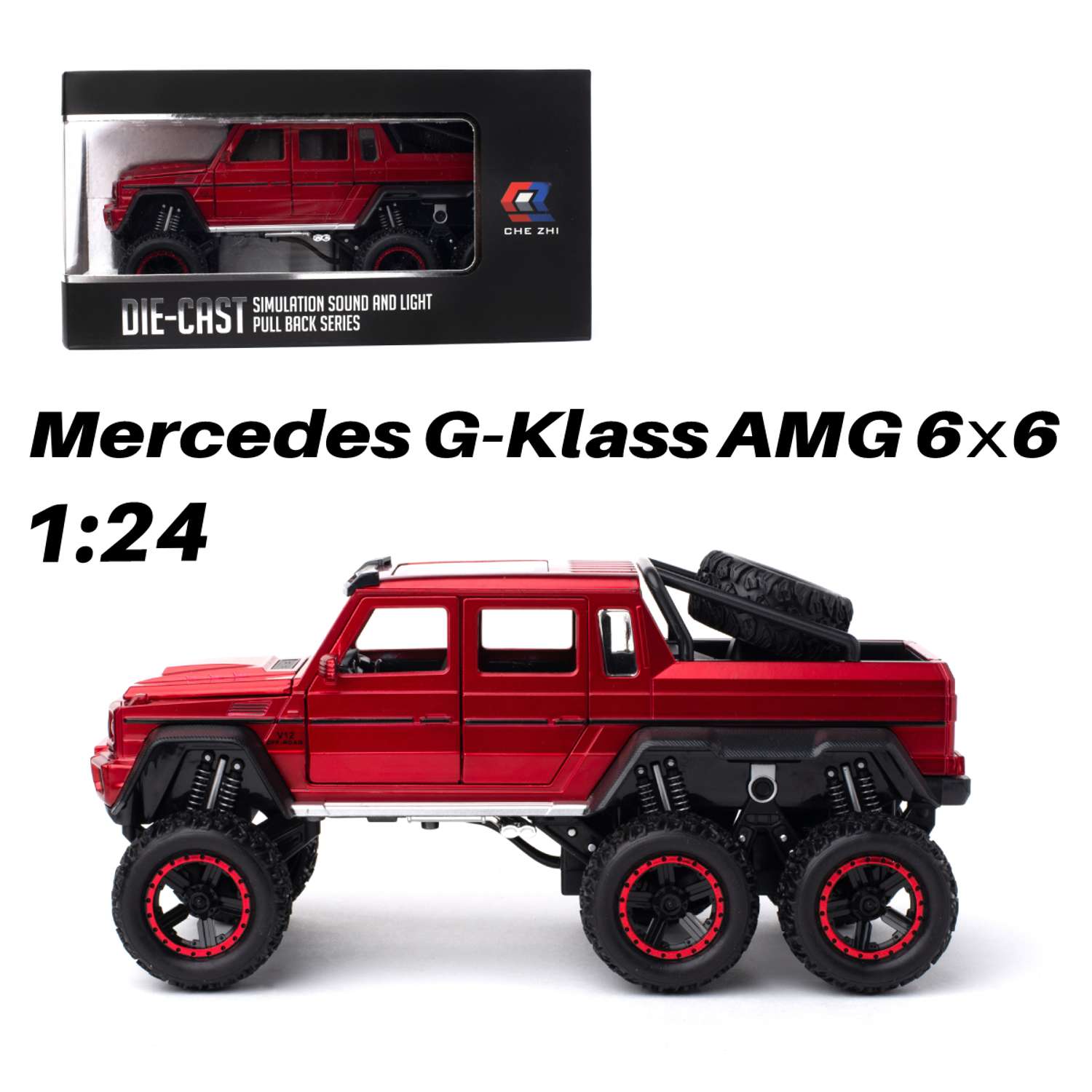 Машинка игрушка железная 1:22 Che Zhi Mercedes G-Klass AMG 6х6 CZ122r - фото 1